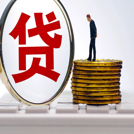 市中房产抵押贷款还要现场照相吗？